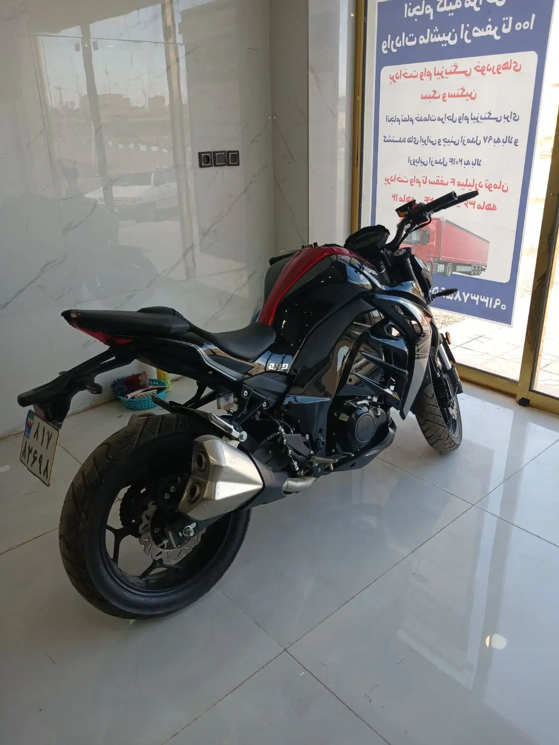 z10000|موتورسیکلت|سیرجان, |دیوار