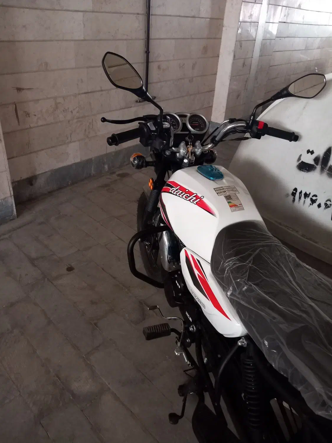 دایچی HX180|موتورسیکلت|اندیشه, اندیشه فاز ۱|دیوار