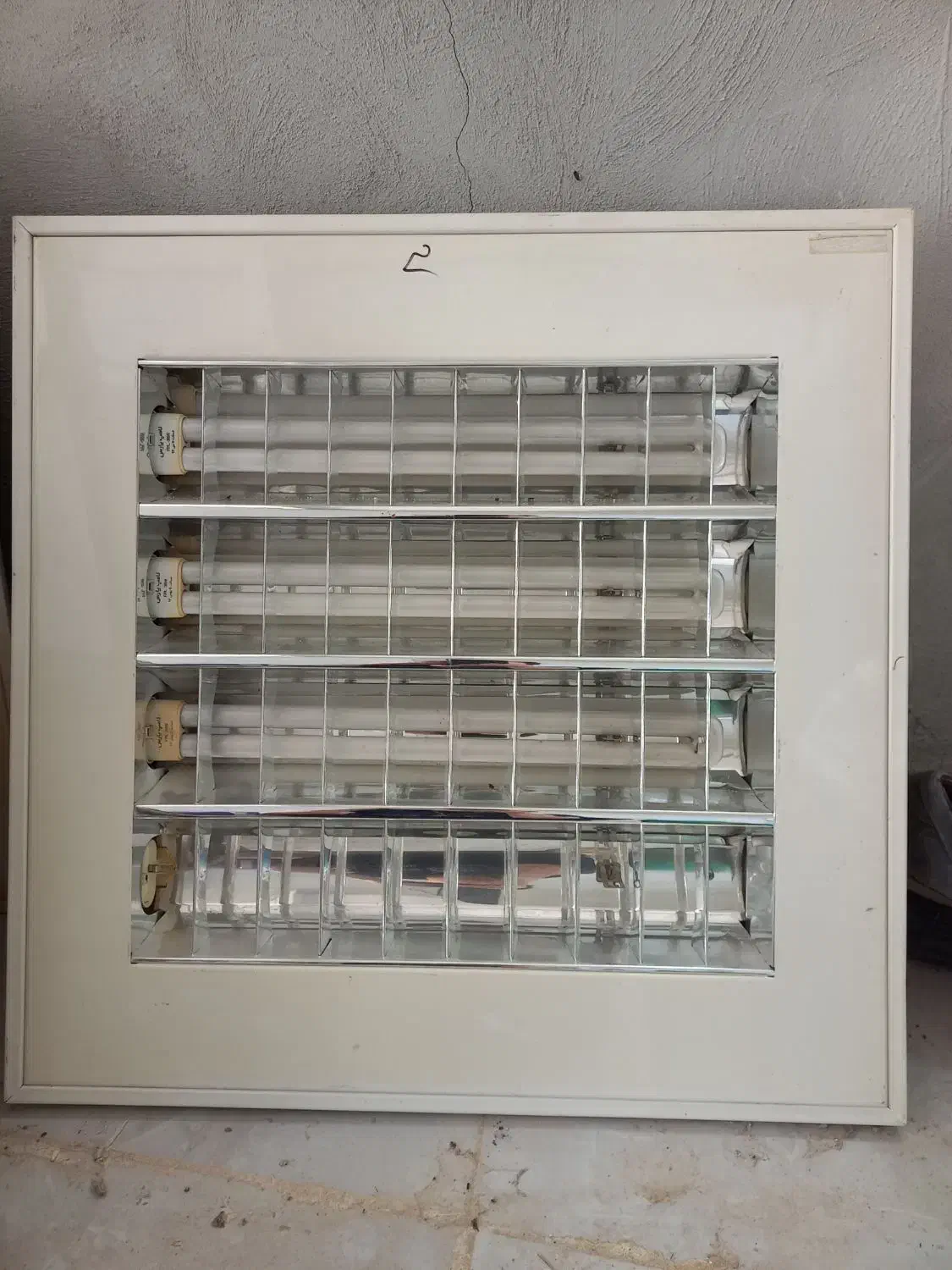 لامپ سقفی ۴۰در۴۰|لامپ و چراغ|آبدانان, |دیوار