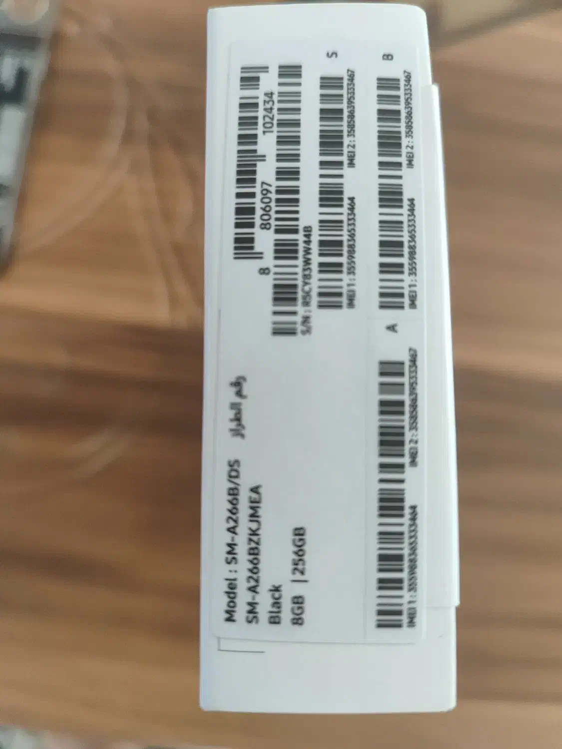 Galaxy.a26.5G|موبایل|خمینیشهر, |دیوار