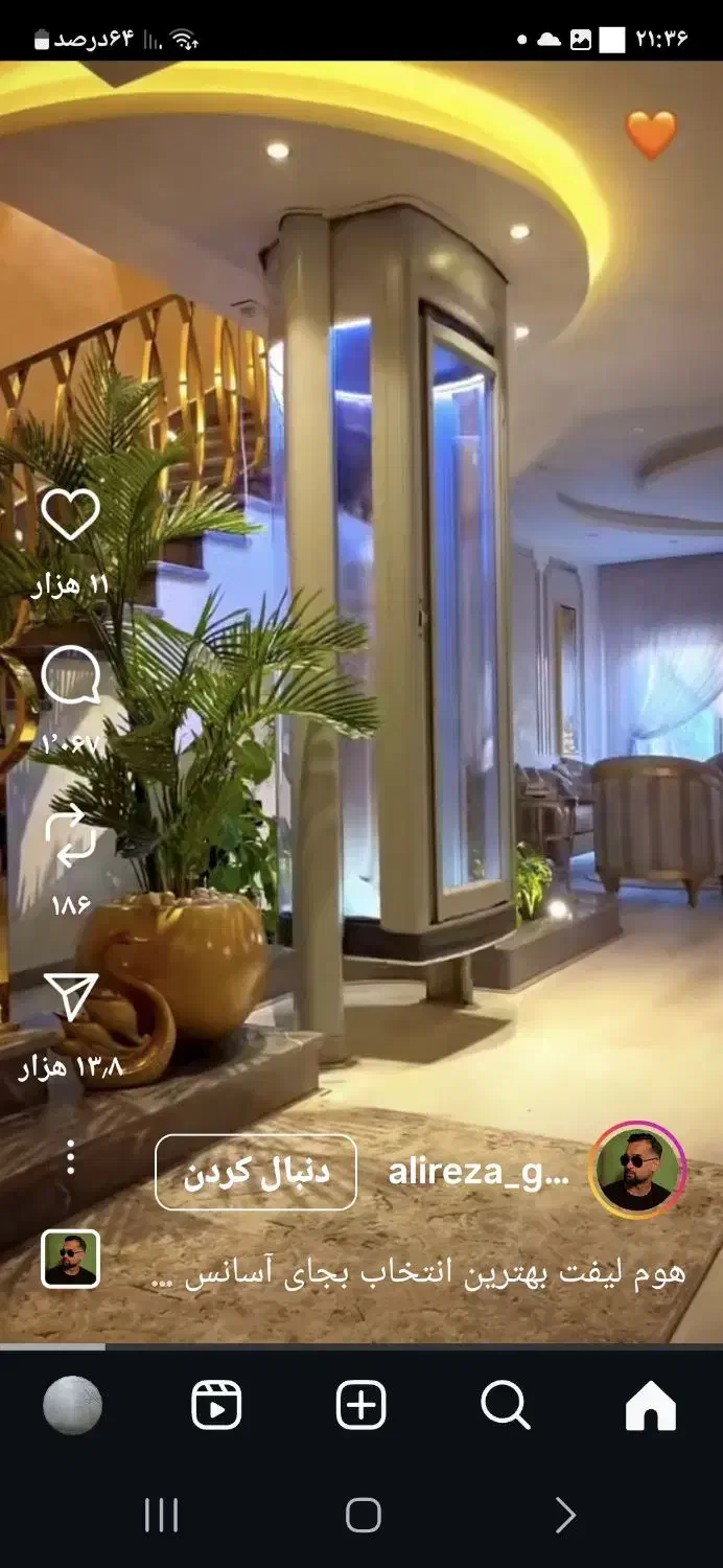 رهن و اجاره مغازه  ۶۰ متری|اجارهٔ مغازه و غرفه|قم, پردیسان|دیوار