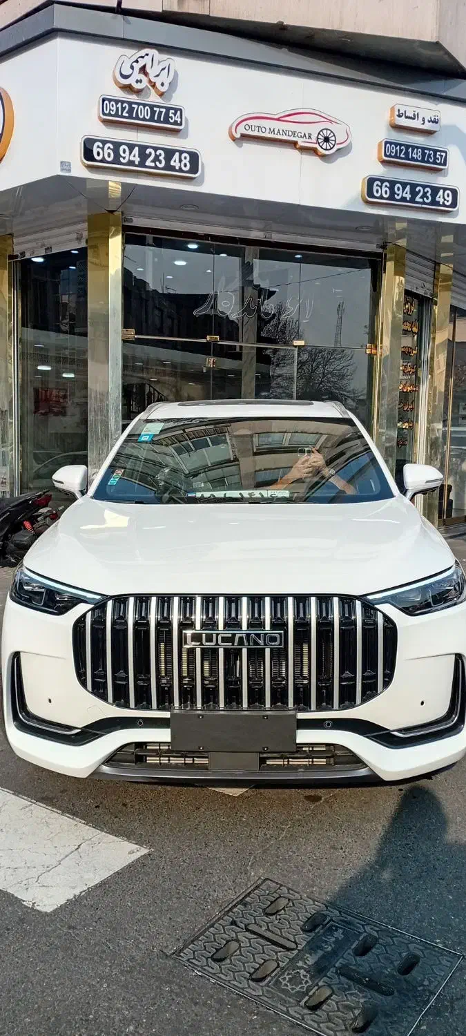 فروش نقدواقساطی لوکانو L8 مدل ۱۴۰۴|خودرو سواری و وانت|تهران, توحید|دیوار