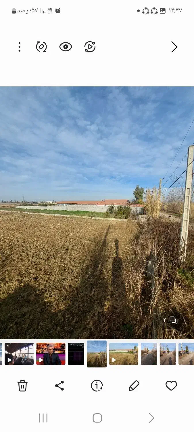 استخدام سرایدار بازنشسته متاهل|استخدام سرایداری و نظافت|بهنمیر, |دیوار