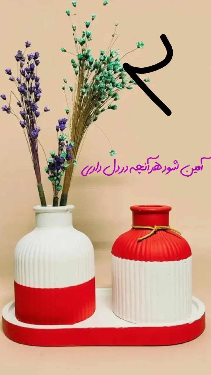 دکوریجات|مجسمه، تندیس، ماکت|مسجد سلیمان, |دیوار