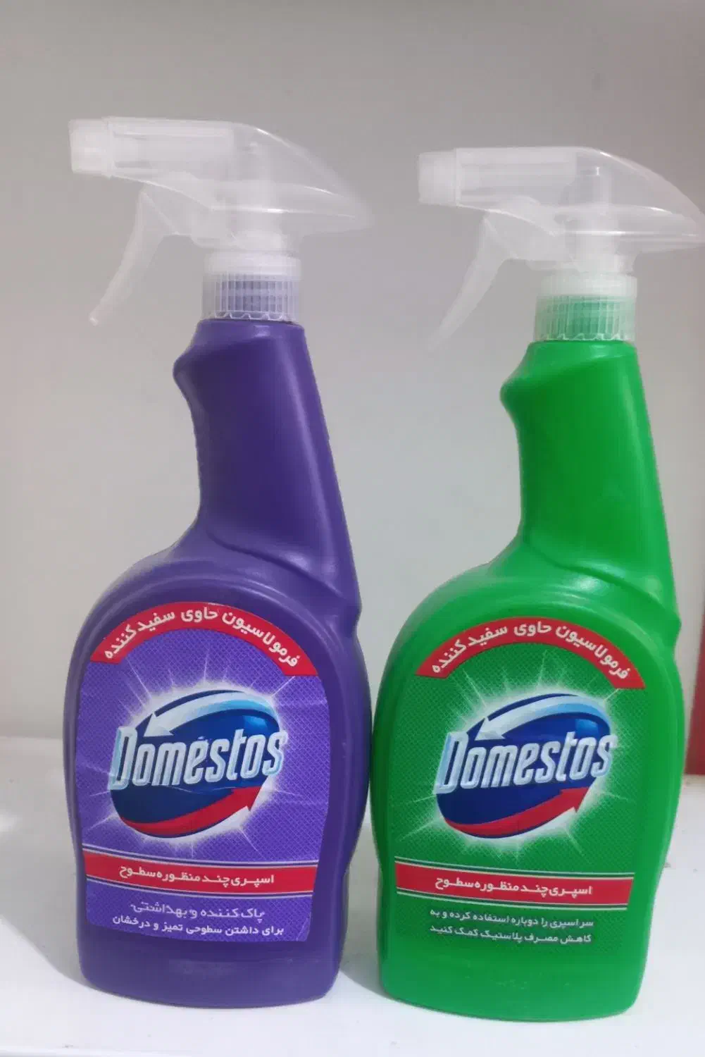 شوینده|مواد شوینده و دستمال کاغذی|مشهد, حیدرآباد|دیوار