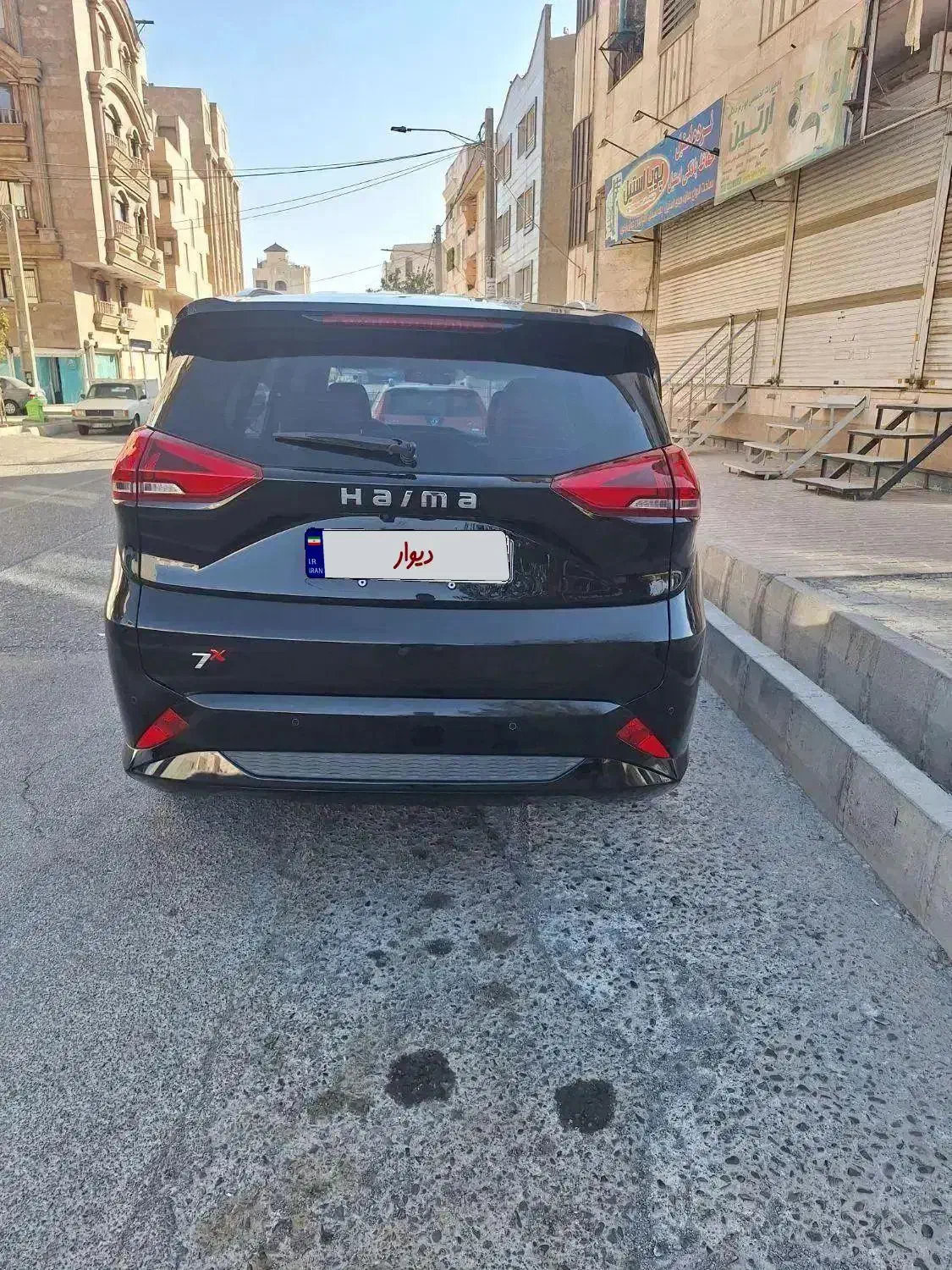 هایما x7|خودرو سواری و وانت|اندیشه, شهرک صدف|دیوار