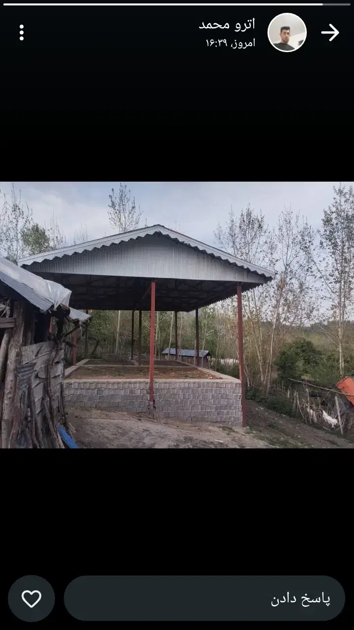 خدمات نجاری و جوشکاری|خدمات پیشه و مهارت|لنگرود, |دیوار