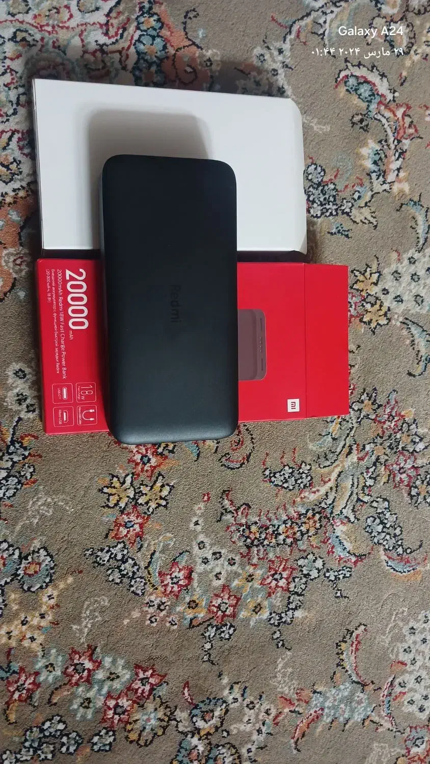 پاور بانک|لوازم جانبی موبایل و تبلت|قم, بنیاد|دیوار