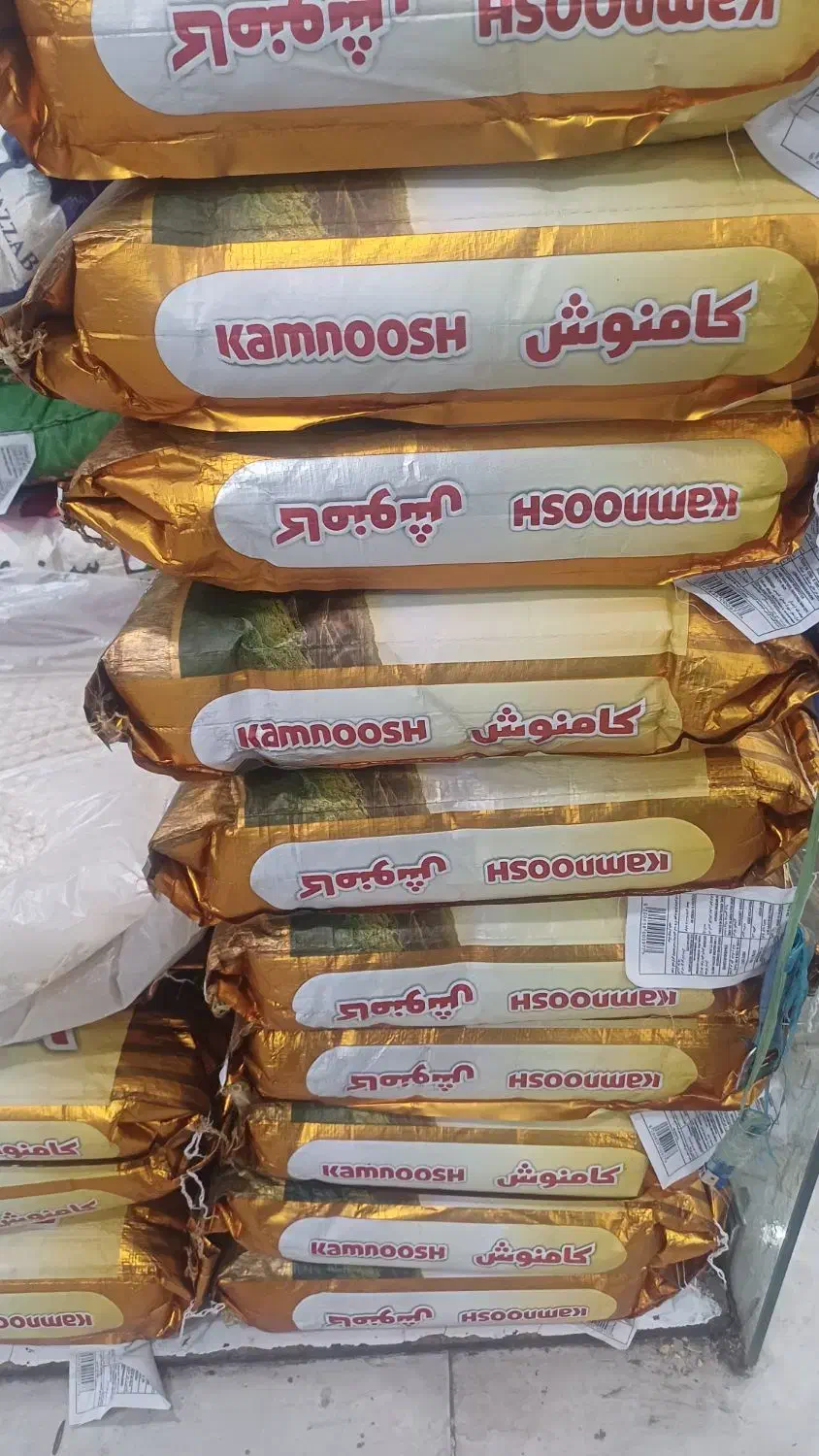 فروش برنج کامنوش|خوردنی و آشامیدنی|خورموج, |دیوار