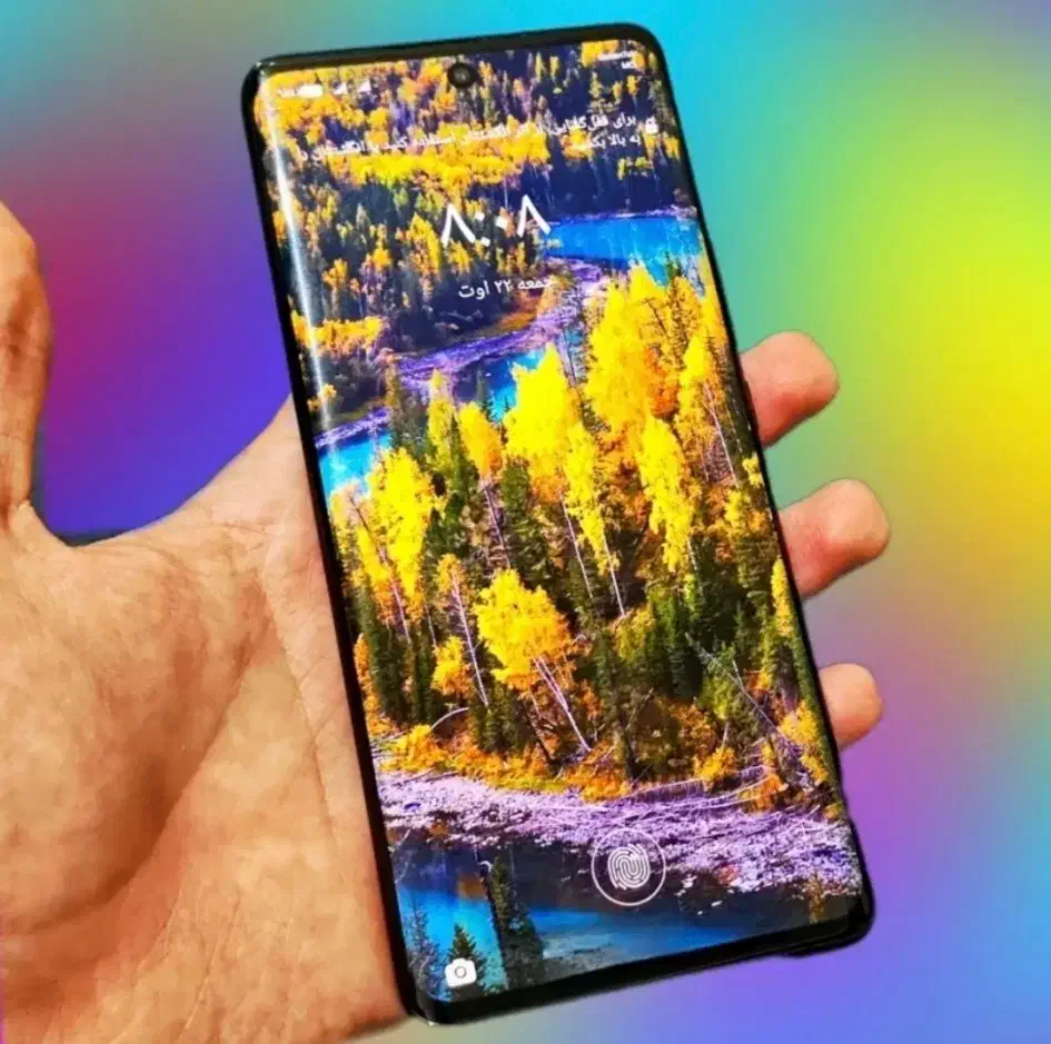 گوشی|موبایل|اندیشه, اندیشه فاز ۲|دیوار