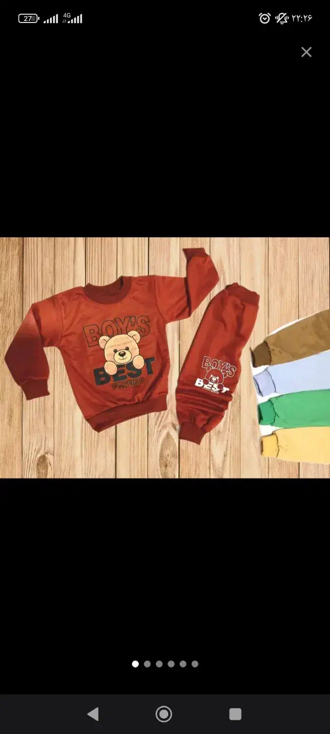 فروش لباس های بچه 280|لباس|سنقر, |دیوار