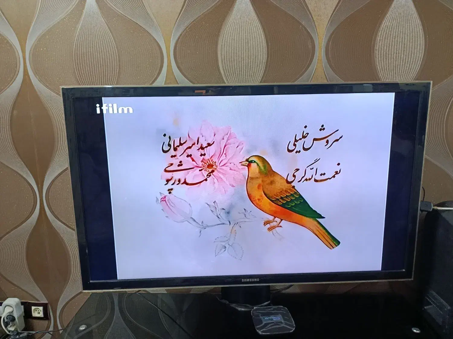 تلویزیون ۵۰ اینچ سامسونگ|تلویزیون و پروژکتور|اسلام‌شهر, باغ فیض|دیوار