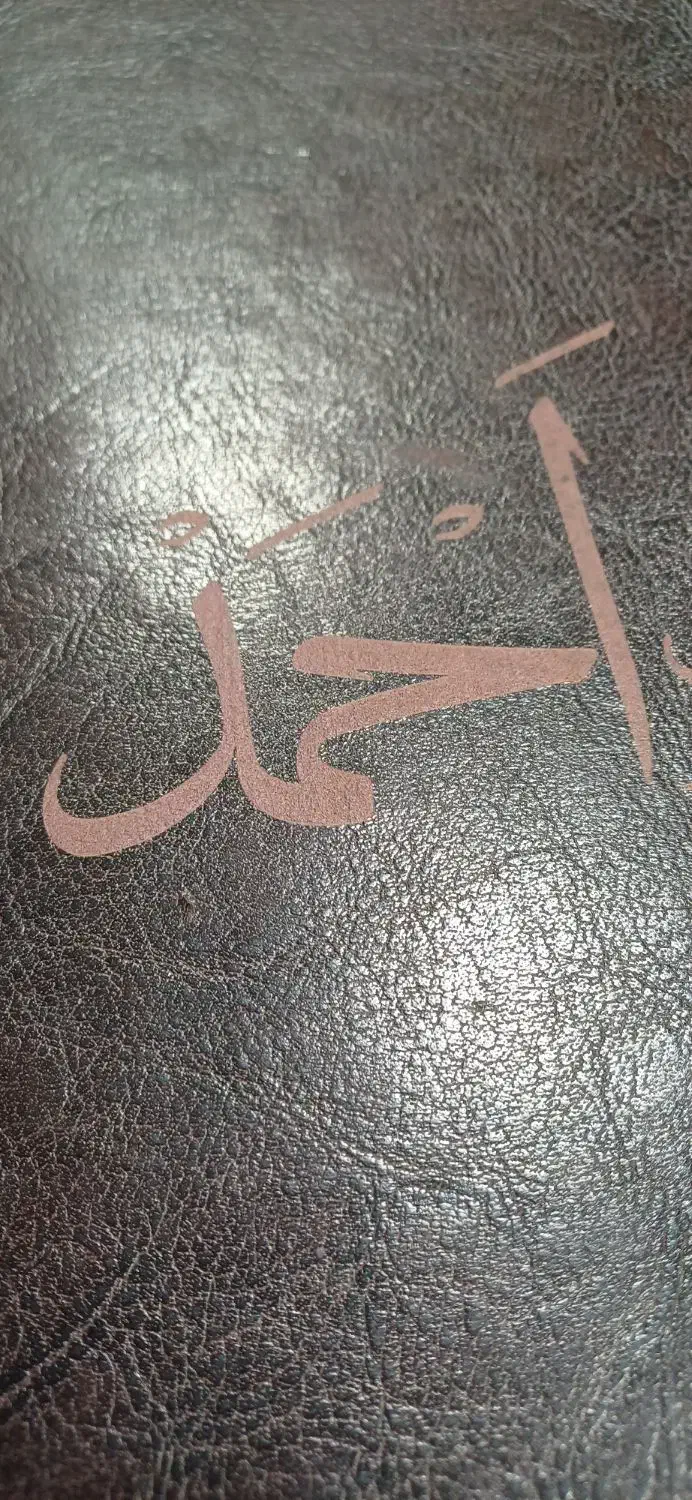 سالن دار آقا و خانوم ، کباب پز|استخدام خدمات فروشگاه و رستوران|رشت, بلوار گیلان|دیوار