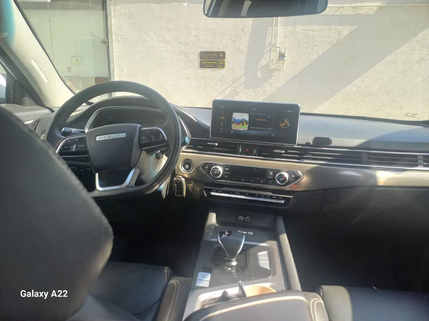 فیدلیتی|خودرو سواری و وانت|بستان آباد, |دیوار