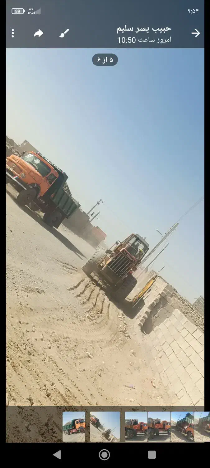 تخریب کاری و خاک ریزی به قیمت با کمپرسی و لودر|خدمات پیشه و مهارت|صابری, |دیوار