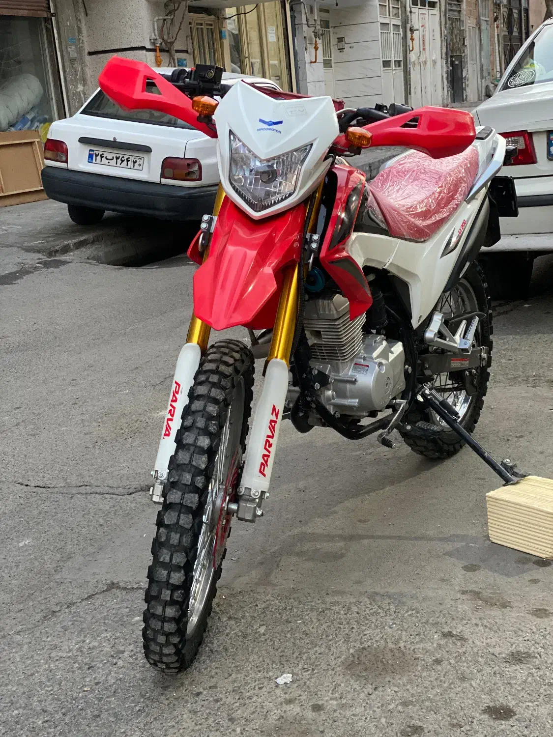 موتور تریل پرواز ۲۰۰ccمدل 1404|موتورسیکلت|قدس, شهر‌قدس|دیوار