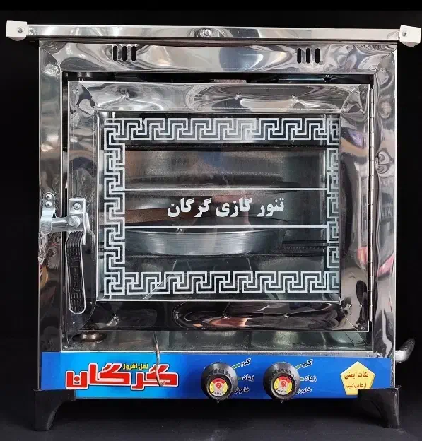 تنور گازی گرگان ب صورت تک و عمده|ظروف پخت‌وپز|قم, تکیه آقا سید حسنی|دیوار