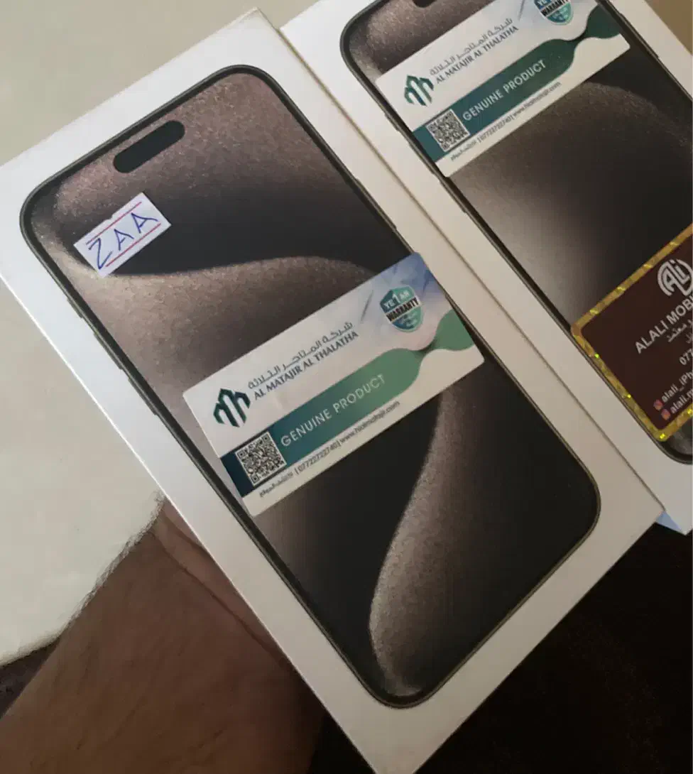 iphone15 pro max|موبایل|اهواز, کیان اباد|دیوار