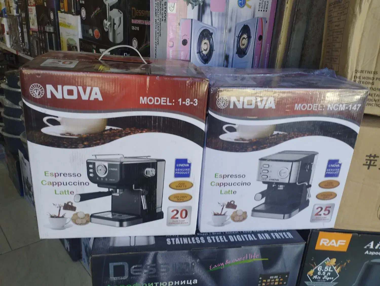 قهوه ساز نوا 25 بار و 20 بار|سماور، چای‌ساز، قهوه‌ساز|زاهدان, |دیوار