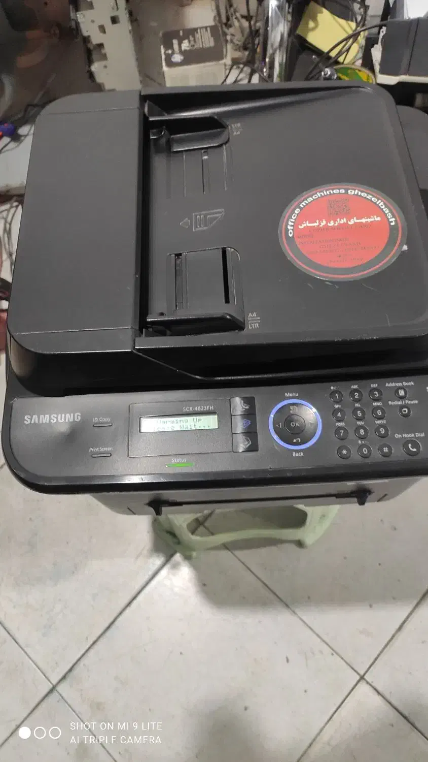دستگاه چهارکاره سامسونگ ۴۶۲۳|پرینتر، اسکنر، کپی، فکس|قوچان, |دیوار