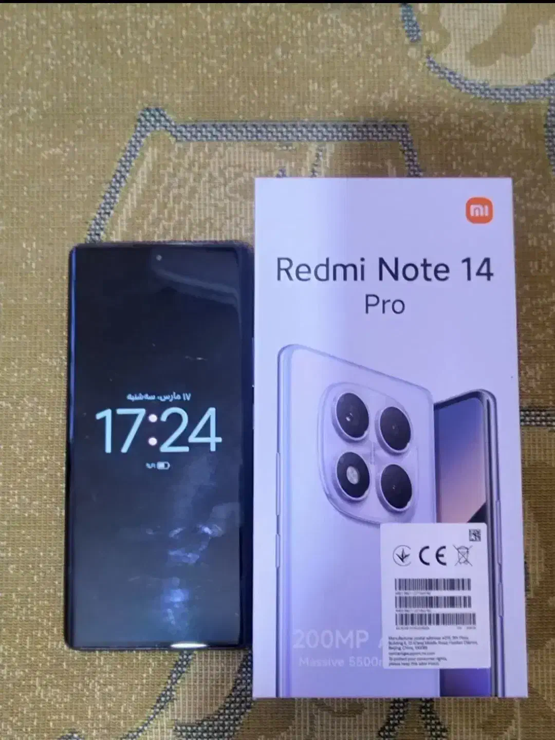 redmi note 14 pro 4g|موبایل|ایرانشهر, |دیوار