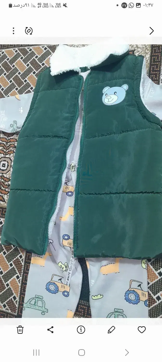 لباس بچه|کفش و لباس بچه|جهرم, |دیوار