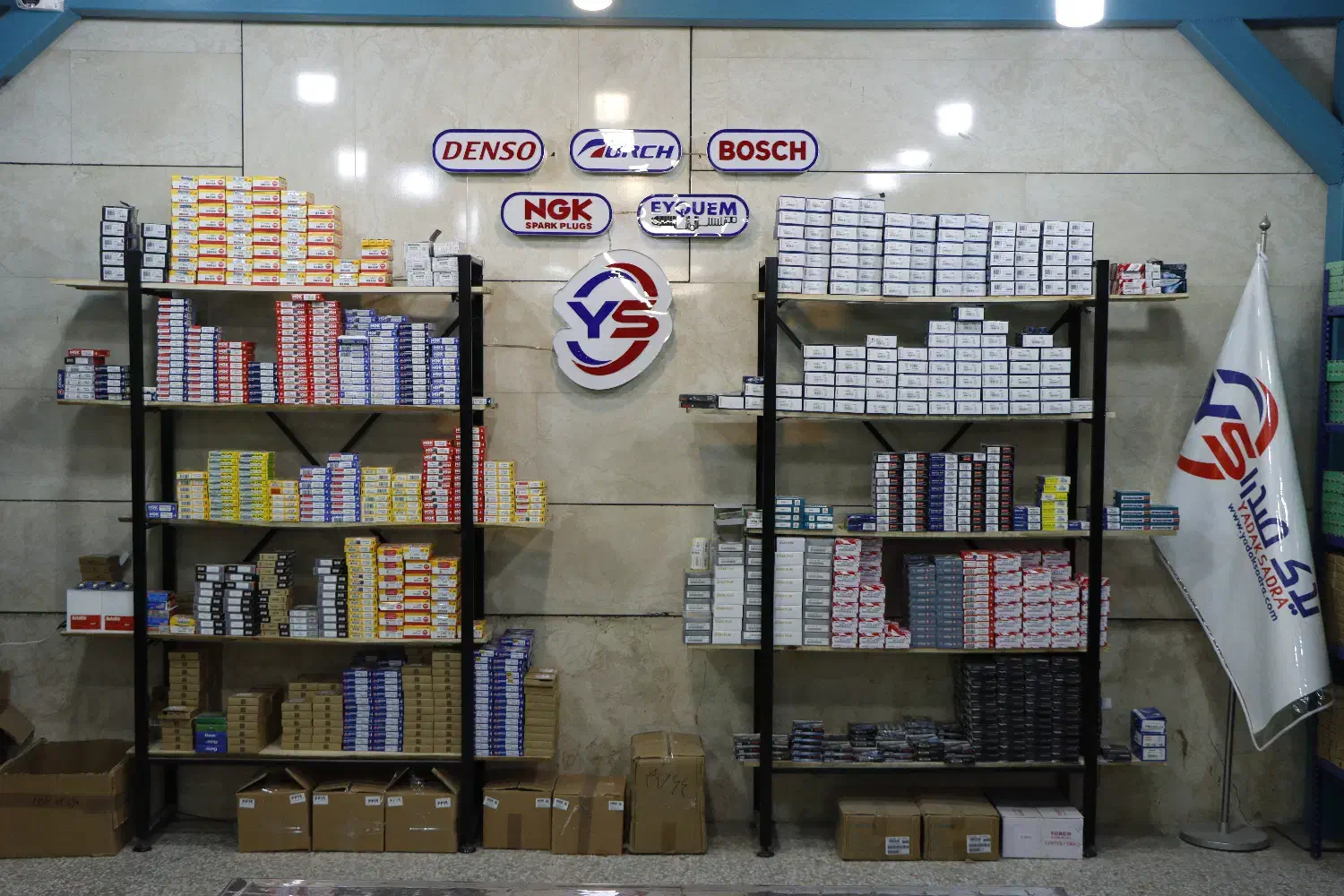 فروش عمده شمع خودرو با قیمت و شرایط استثنائی|قطعات یدکی و لوازم جانبی|آمل, |دیوار