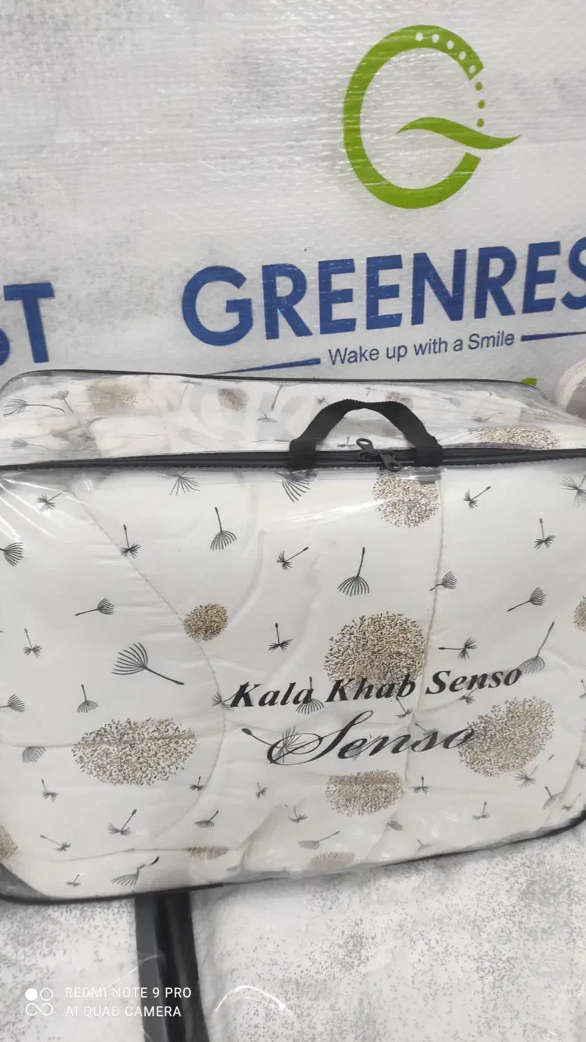 روتختی|سرویس روتختی|یاسوج, |دیوار