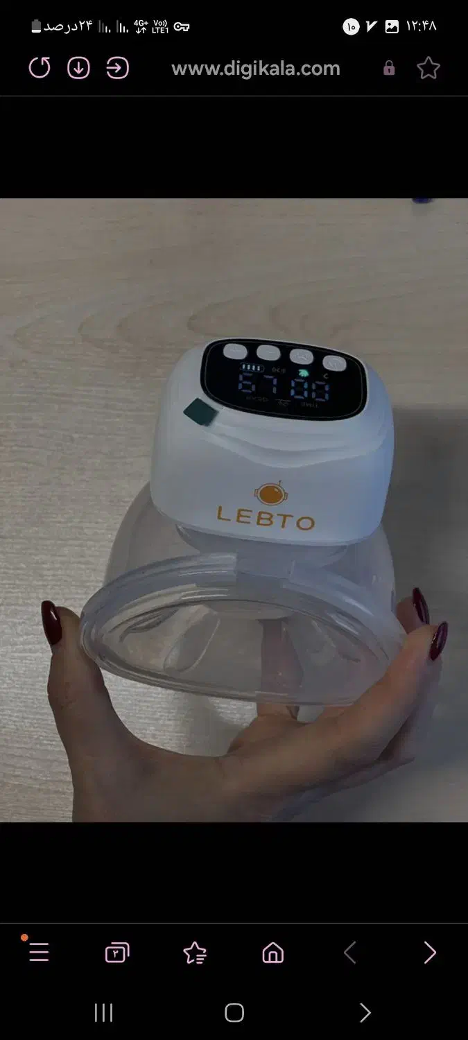 شیر دوش برقی لبتو نو نو|آرایشی، بهداشتی، درمانی|قم, انصارالحسین|دیوار