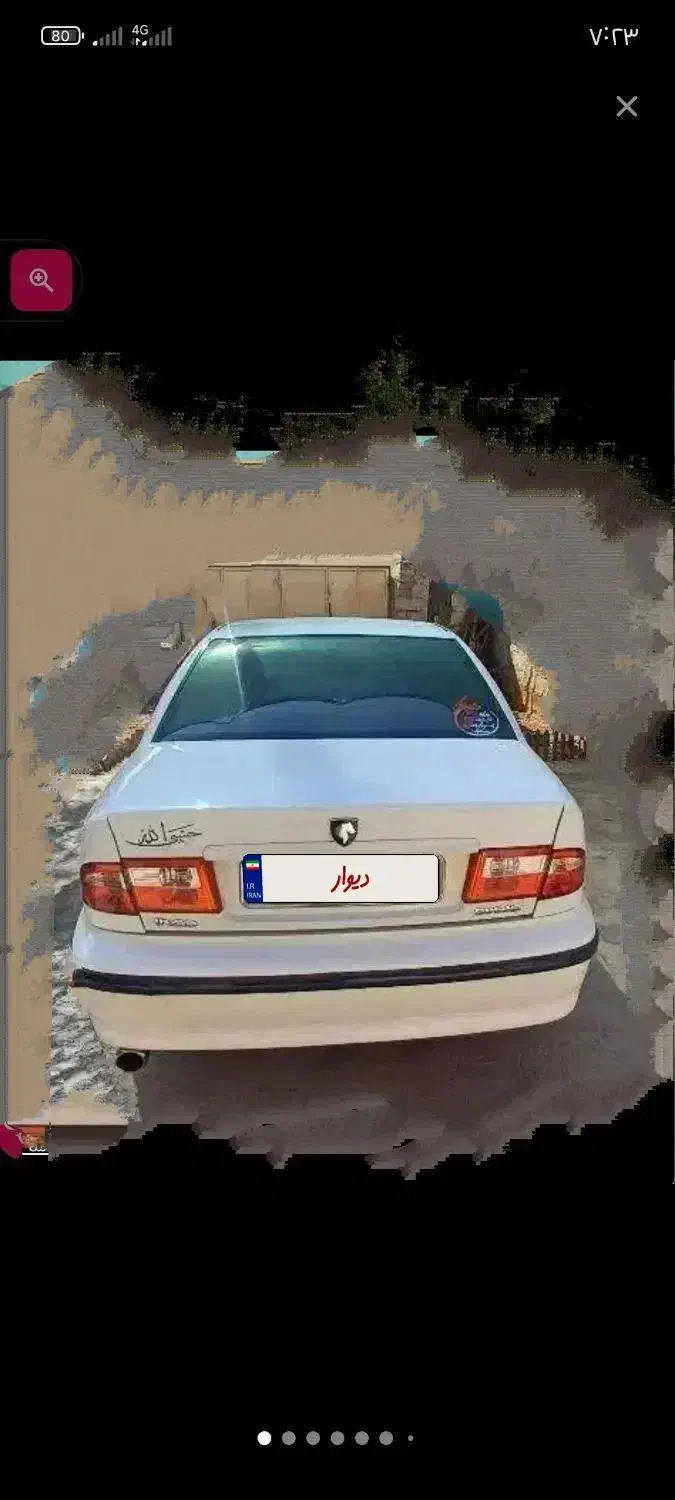 فروش سمند ال ایکس|خودرو سواری و وانت|چاه مبارک, |دیوار