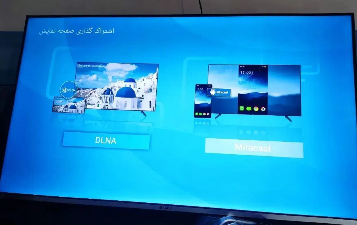 تلویزیون ال ای دی ۵۰اینج مدیا استار فورکی اندروید|تلویزیون و پروژکتور|آبادان, |دیوار