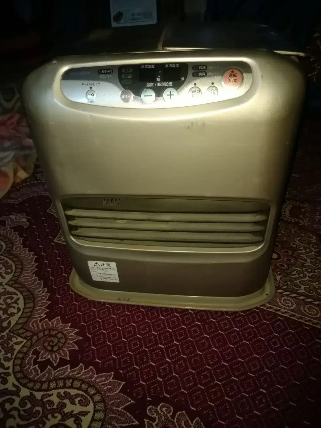 بخاری برقی نفتی میتسوبیشی|بخاری، هیتر، شومینه|خاش, |دیوار