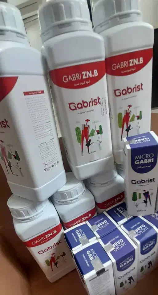 همکاری باغ داران محترم|خدمات باغبانی و درختکاری|شیراز, انجیره|دیوار