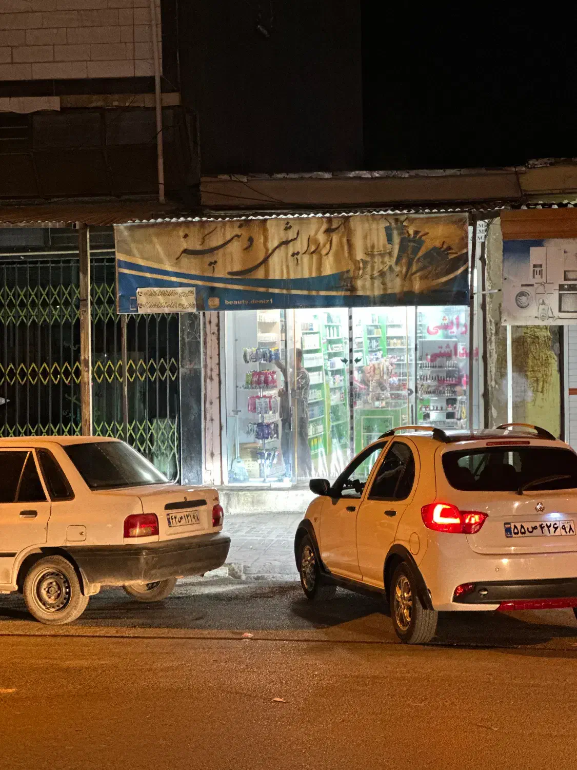 مغازه تجاری مرکز شهر شهرستان ملکشاهی|فروش مغازه و غرفه|ملکشاهی, |دیوار