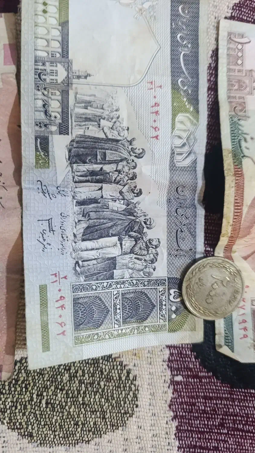 پول قدیم|کلکسیون سکه، تمبر، اسکناس|بندر کنگان, |دیوار