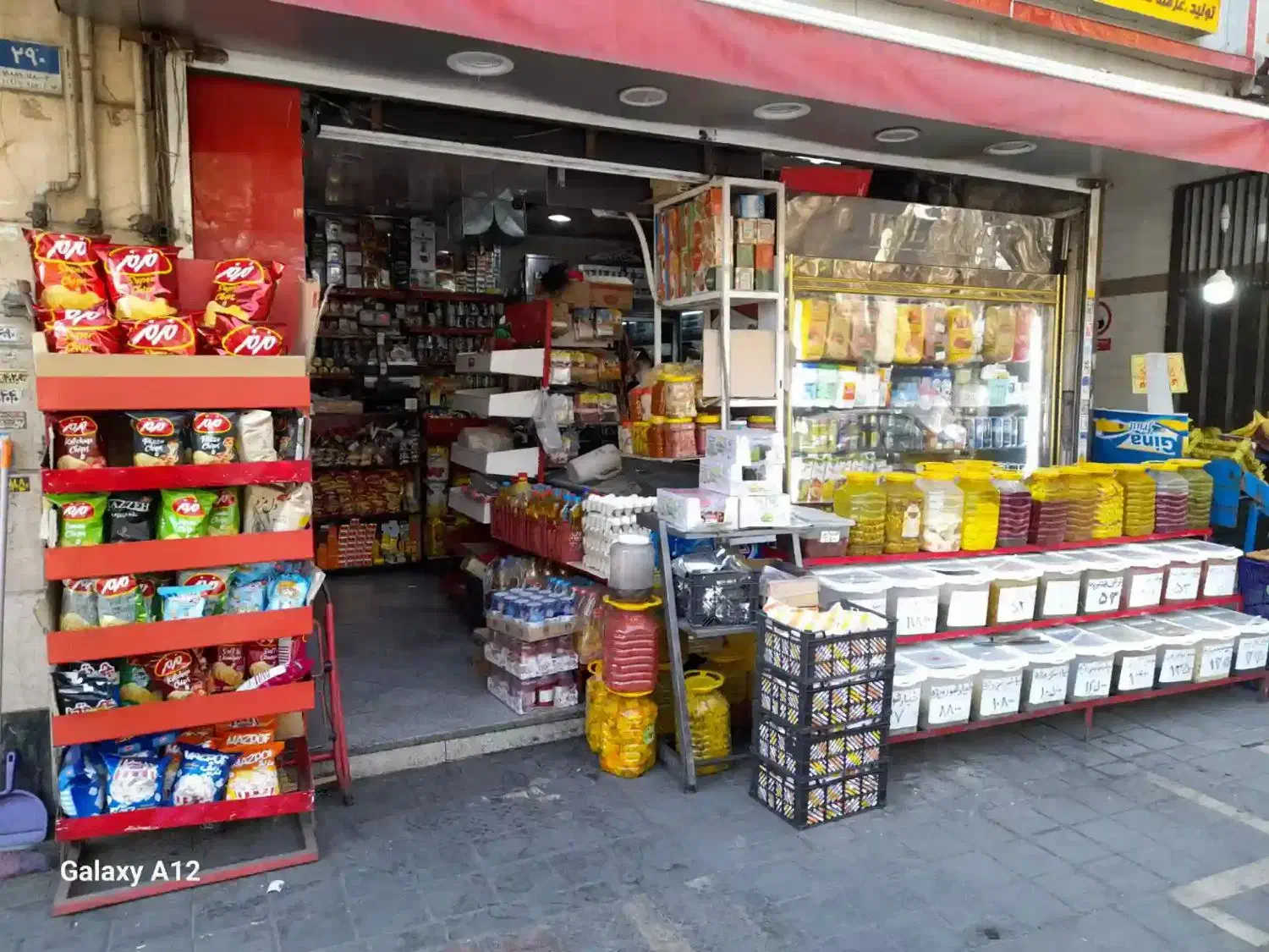 کار در سوپرمارکت حوالیه راه آهن|استخدام خدمات فروشگاه و رستوران|تهران, راه آهن|دیوار