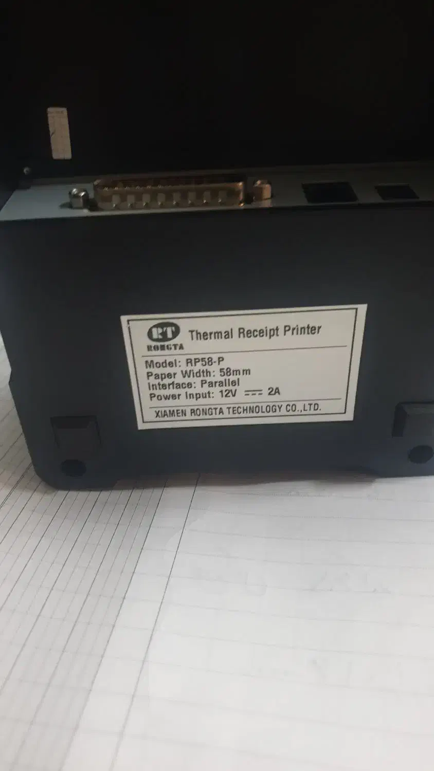 پرینتر حرارتی رسید Rongta RP58-P (پورت Parallel)|پرینتر، اسکنر، کپی، فکس|تهران, اباذر|دیوار