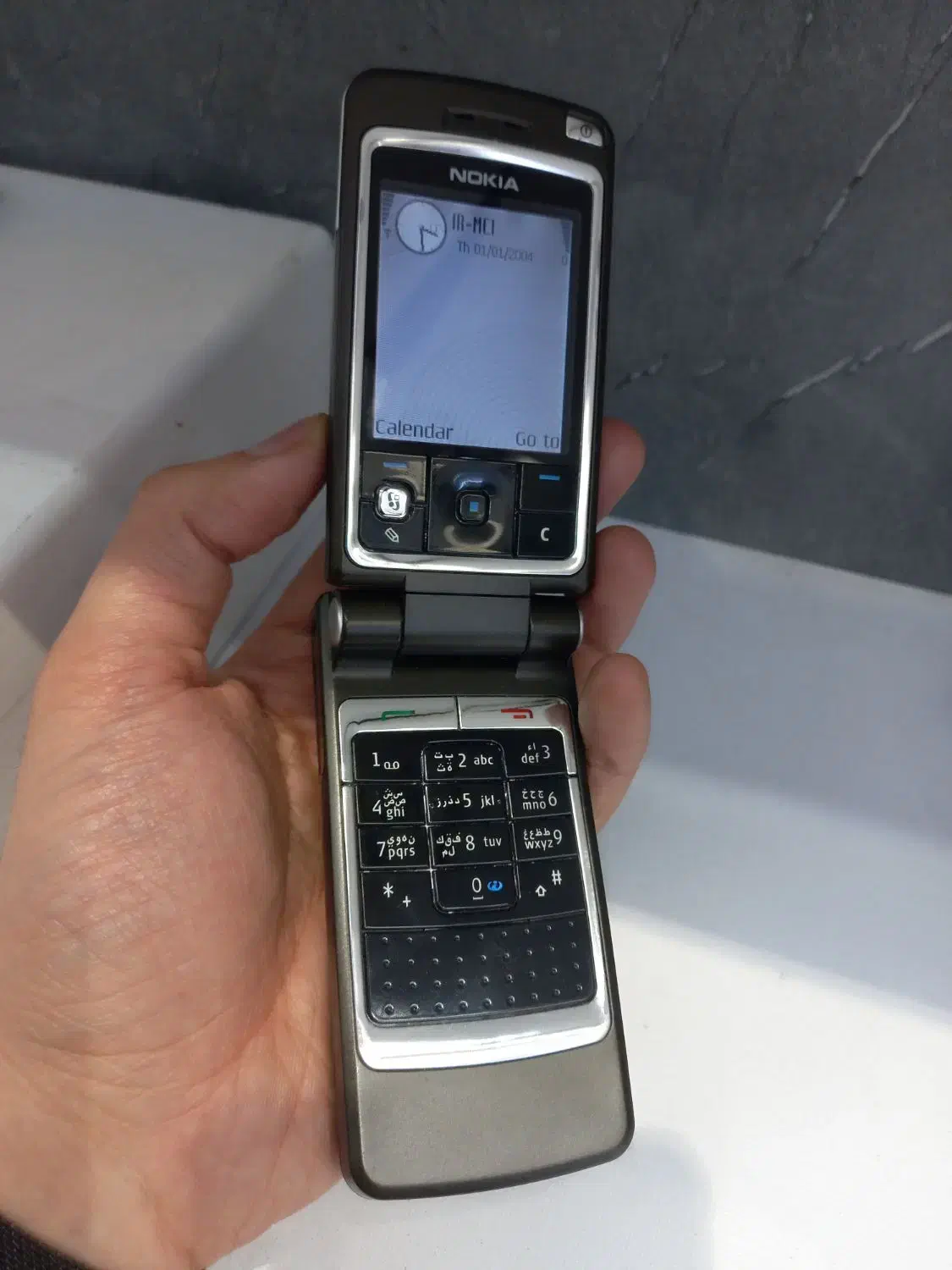 Nokia 6260|موبایل|تهران, امام زاده حسن|دیوار