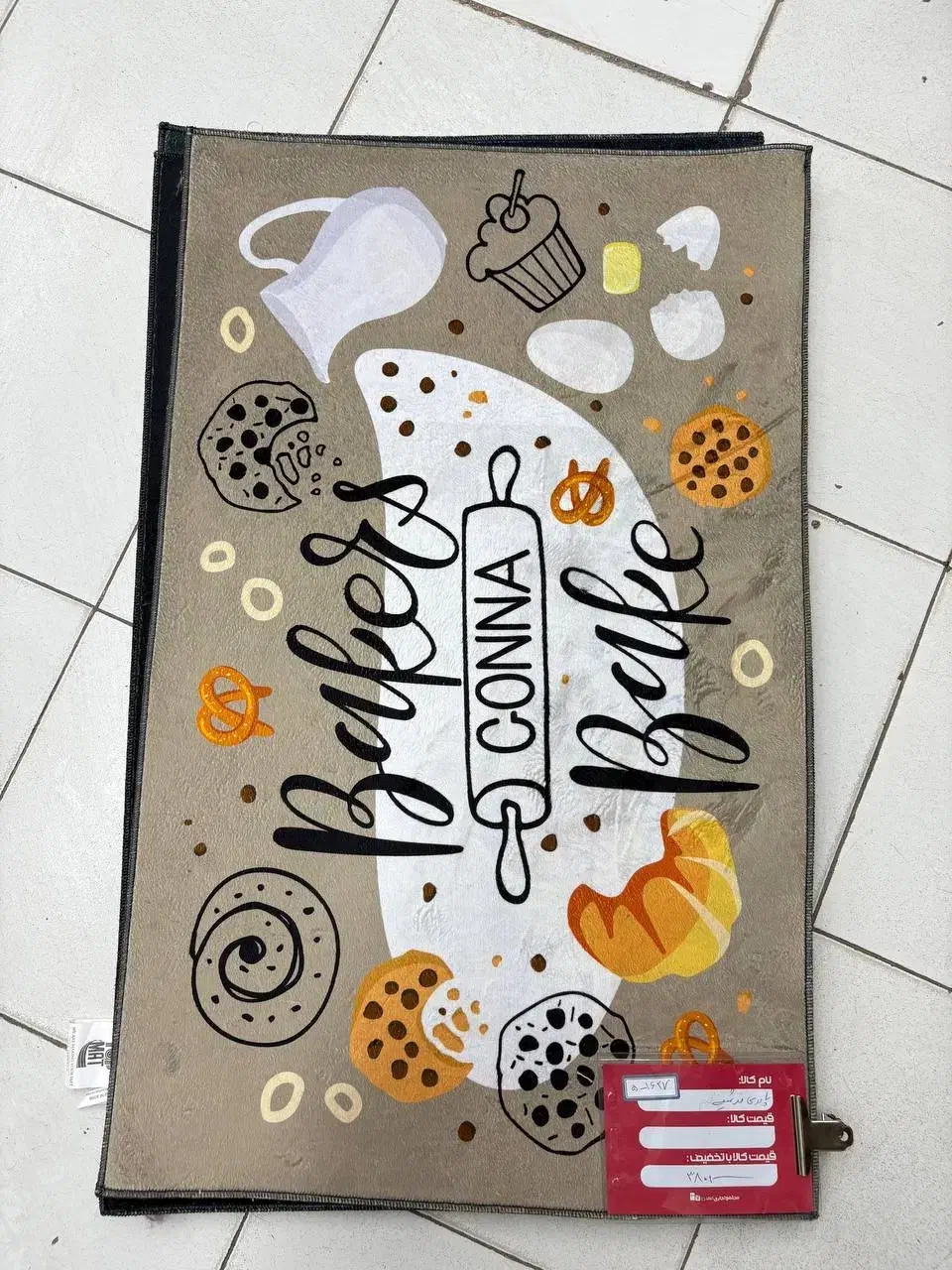 انواع پادری با قیمت ویژه|پادری|کرمان, |دیوار