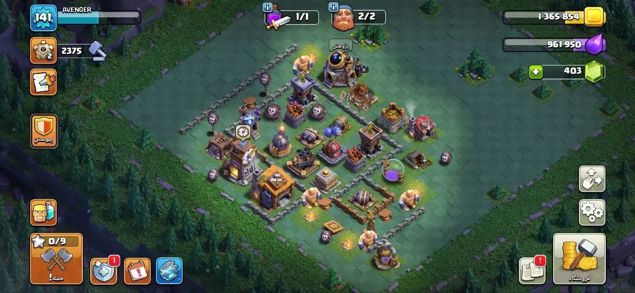 کلش اف کلنز تان 13|کنسول، بازی ویدئویی و آنلاین|اسلام‌شهر, شهرک احمدیه|دیوار