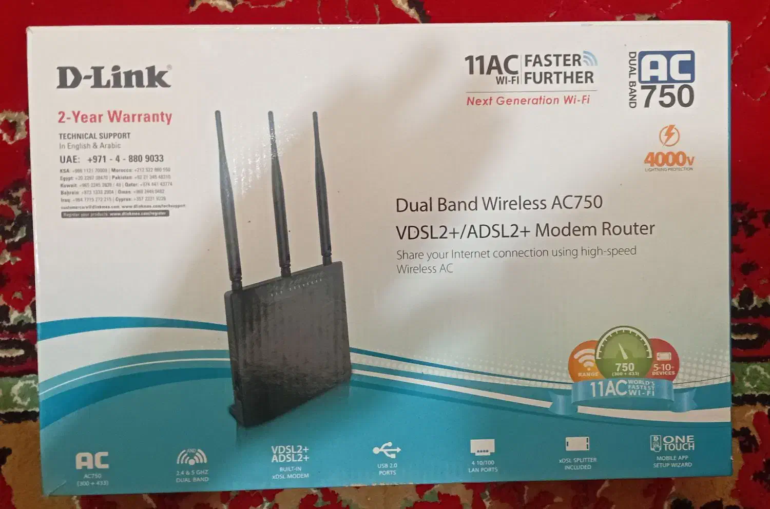 ۲ عدد مودم|مودم و تجهیزات شبکه|بندر انزلی, نیمه شعبان|دیوار