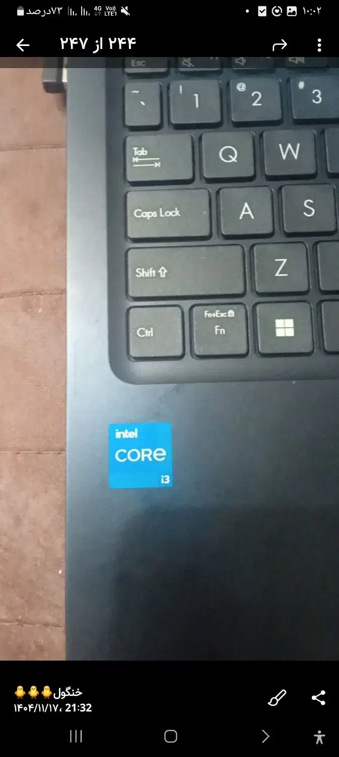 لب تاپ ایسوس|رایانه همراه|تهران, شهرک امام خمینی|دیوار