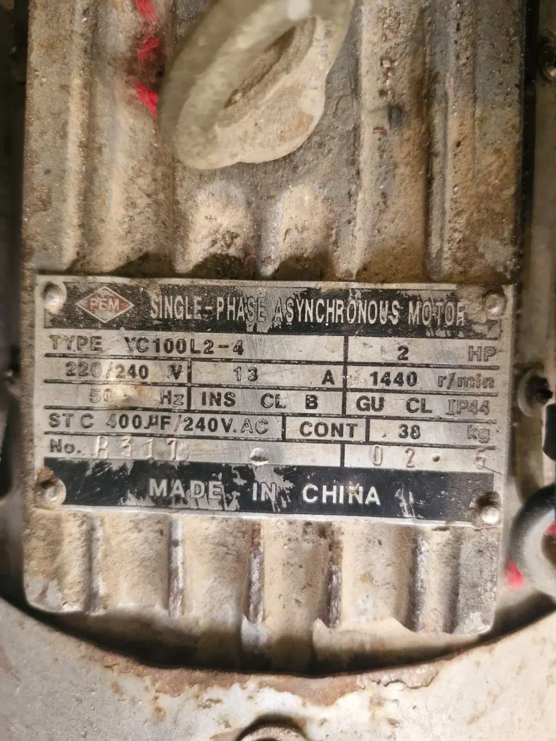 دینام ۲ اسب بالابر موتور کولر ۷۰۰۰|ماشینآلات صنعتی|همدان, |دیوار