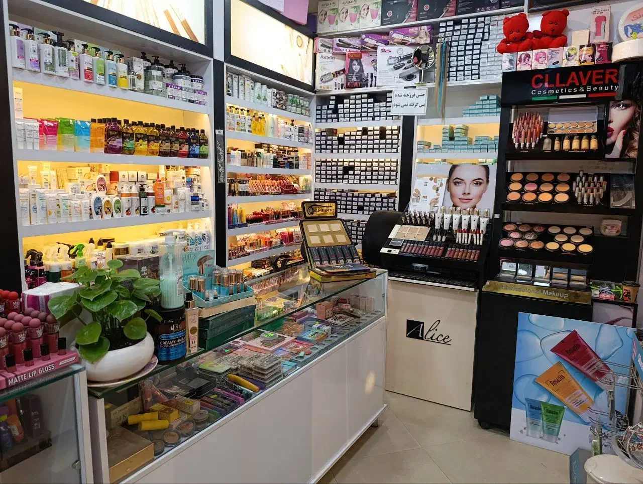 دکور|فروشگاه و مغازه|مشهد, حجت|دیوار