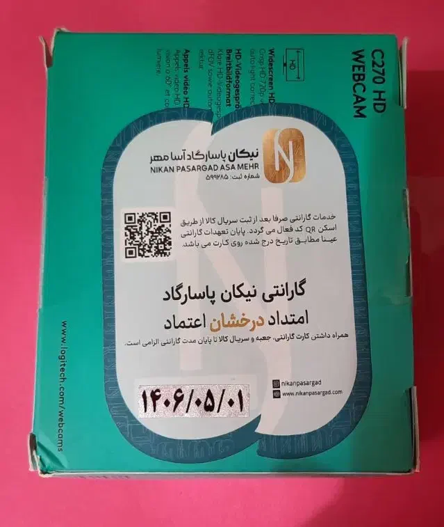 وبکم HD مدل C270 تمیز و کم کار کرده|قطعات و لوازم جانبی رایانه|شهرضا, |دیوار