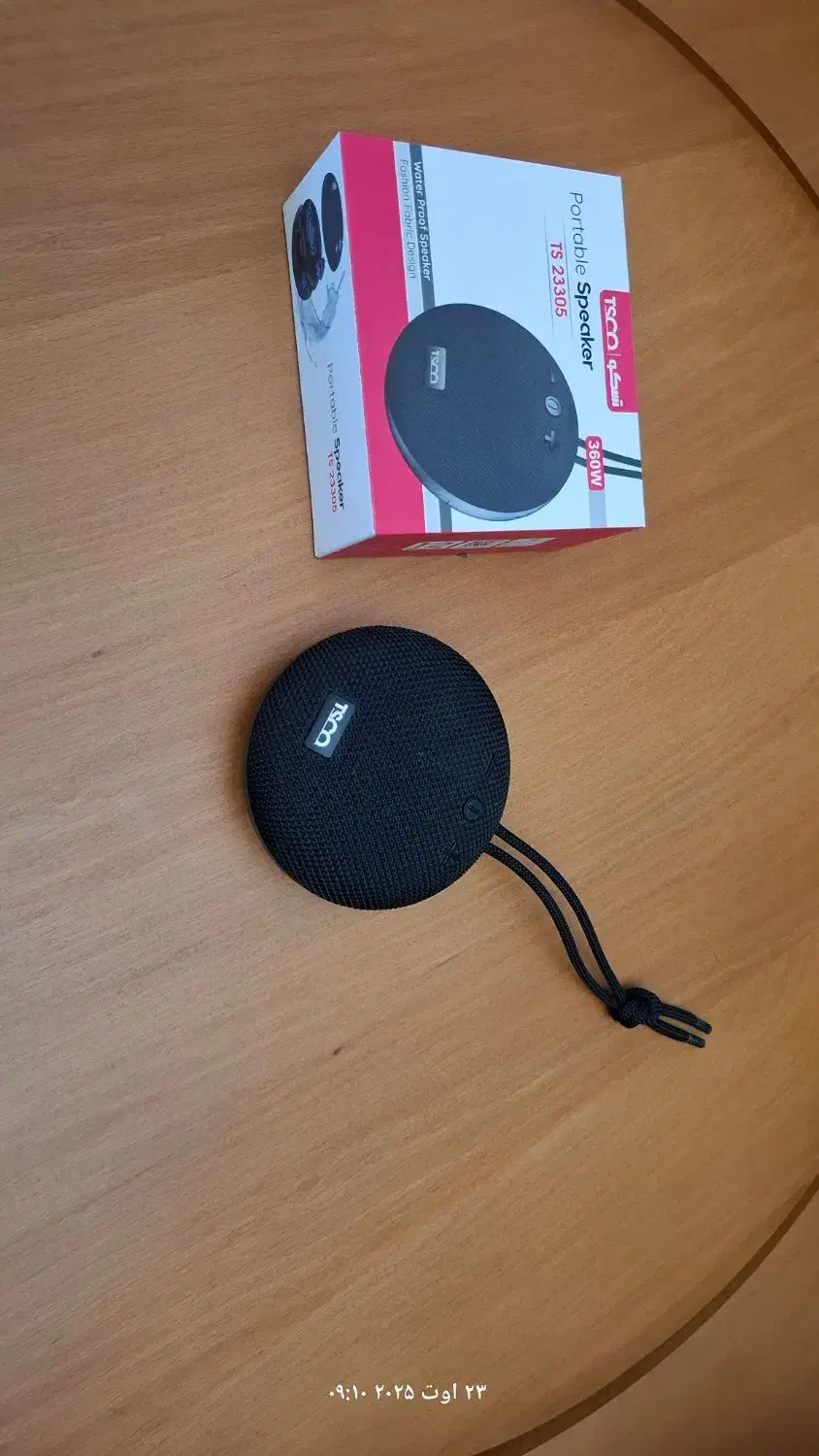 اسپیکر  کوچک|سیستم صوتی خانگی|تهران, فاطمی|دیوار