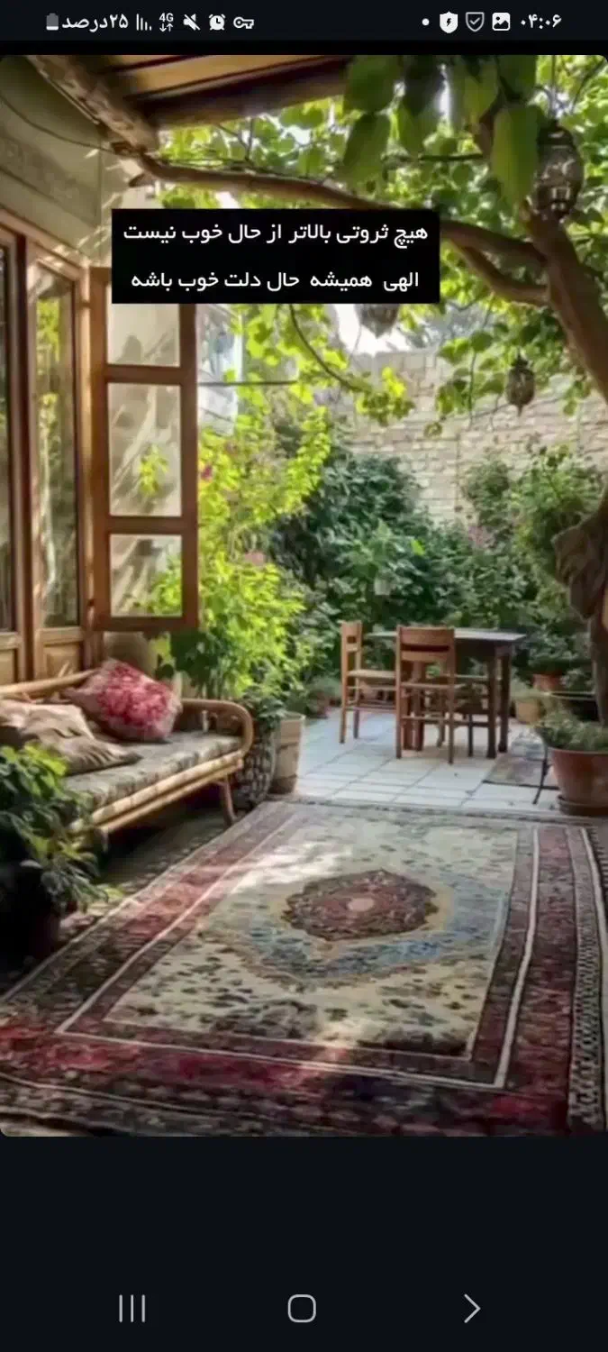 اجاره منزل روزانه..با کمترین قیمت|اجارهٔ کوتاه‌مدت آپارتمان و سوئیت|خرم‌آباد, |دیوار