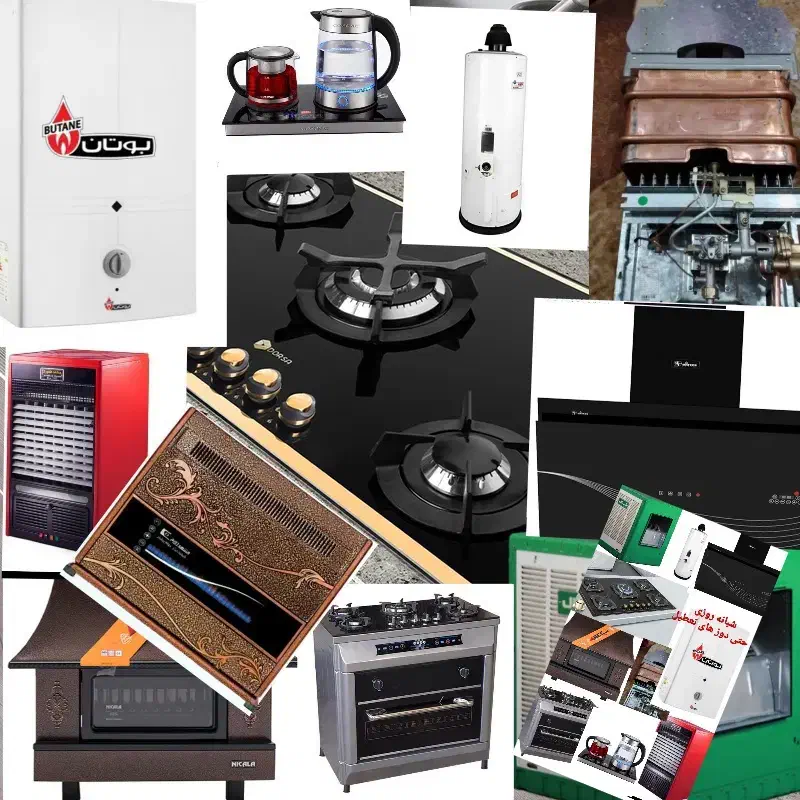 تعمیر انواع اجاق گاز ابگرمکن هود بخاری سراسر قم حو|خدمات پیشه و مهارت|قم, پردیسان|دیوار