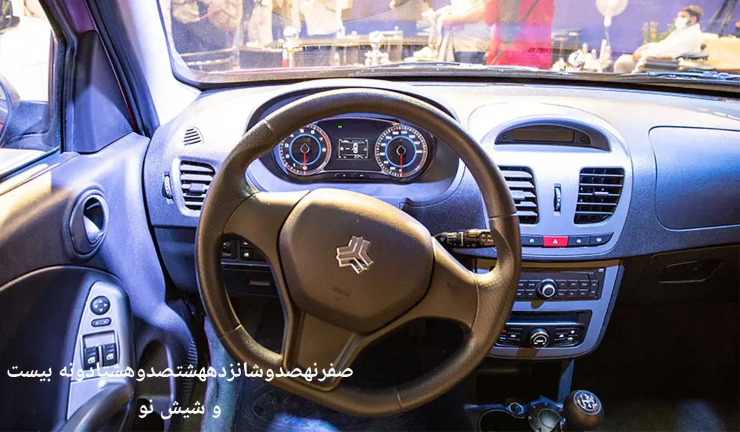 ساینا فول ۸۵گانه خشک تحویل برج ۱۲ ۱۴۰۳|خودرو سواری و وانت|بروجرد, |دیوار