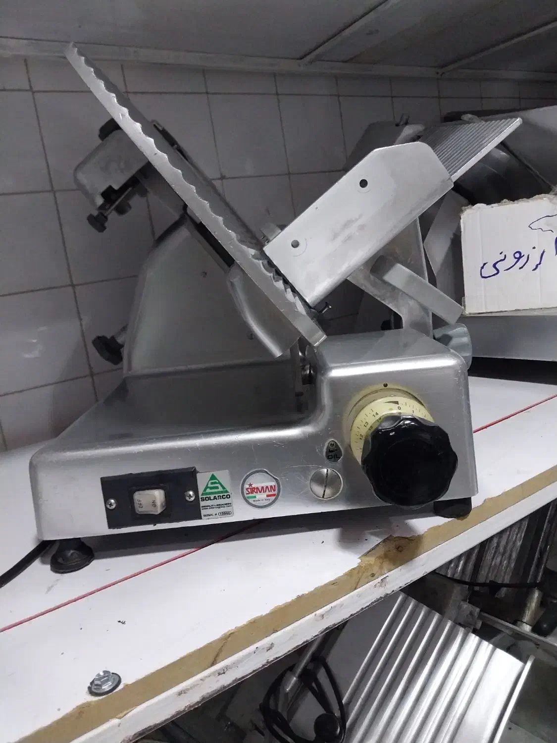 اسلایسرکالباس بردهنه 30و35|فروشگاه و مغازه|تهران, آجودانیه|دیوار